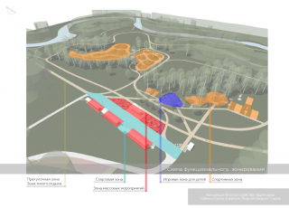 QIP Shot - Screen 387.png QIP Shot - Screen 387.png